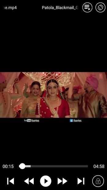 MS Player स्क्रीनशॉट 2