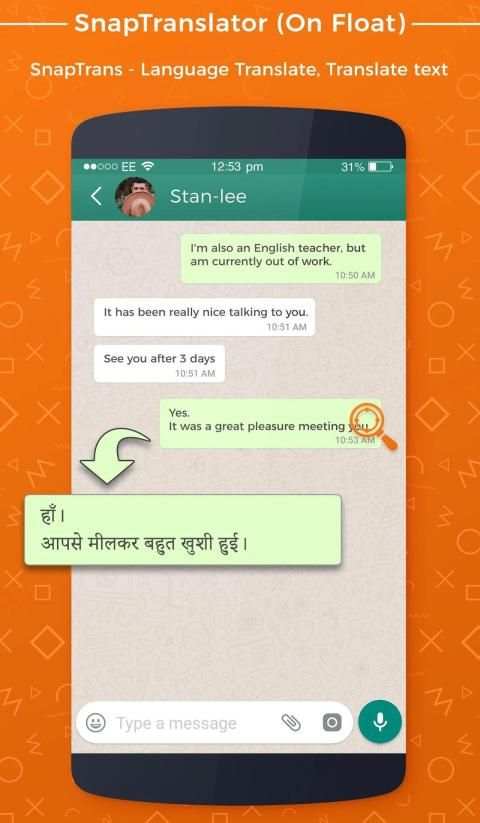 Snap Translator Multiple Language Translator स्क्रीनशॉट 2