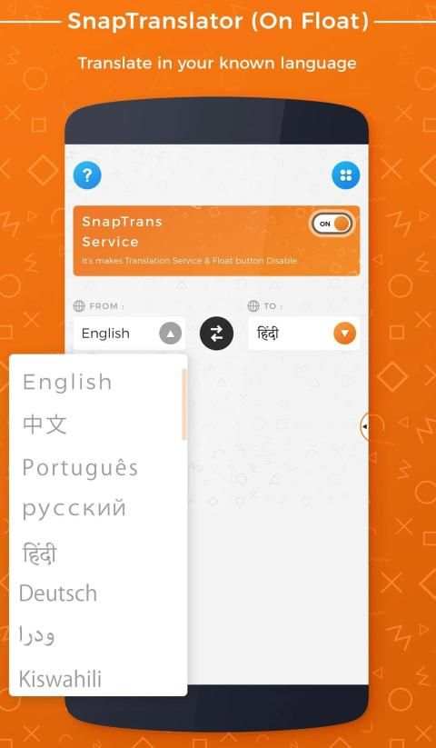 Snap Translator Multiple Language Translator स्क्रीनशॉट 3
