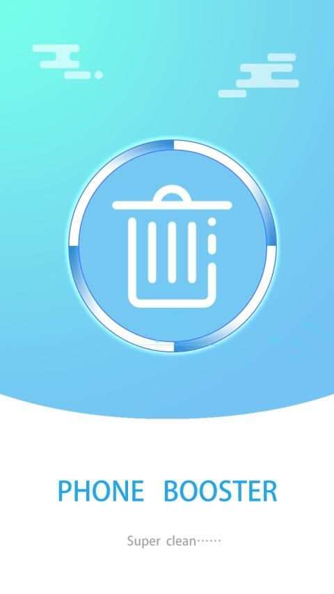 Space Optimizer screenshot 1