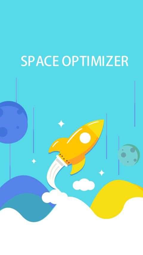 Space Optimizer screenshot 3