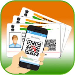 ikon Aadhar Card Scanner
