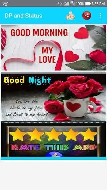 Best DP and Status स्क्रीनशॉट 2