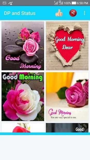 Best DP and Status स्क्रीनशॉट 1