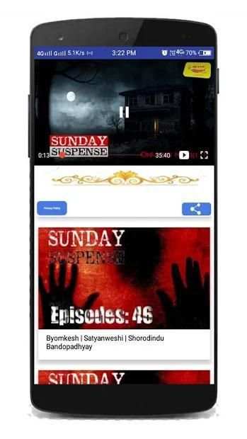 Sunday Suspense स्क्रीनशॉट 2