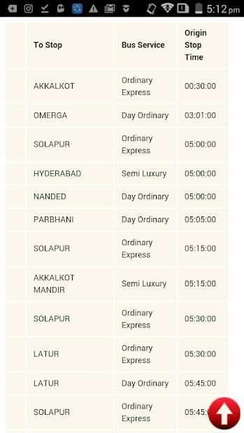 ST Bus Timing स्क्रीनशॉट 1