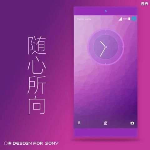 GALAXY XPERIA Theme |JUST PURPLE*Tema SONY Xperia screenshot 1