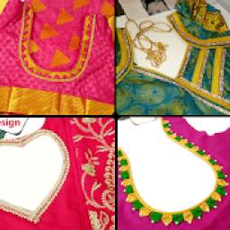 Blouse Designs Stitching Class Silk Saree Blouse