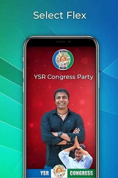 YSR Congress Party Flex Maker: YSRCP Photo Frames screenshot 3