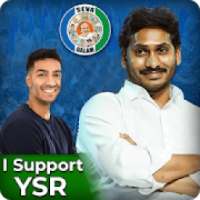 YSR Congress Party Flex Maker: YSRCP Photo Frames on 9Apps