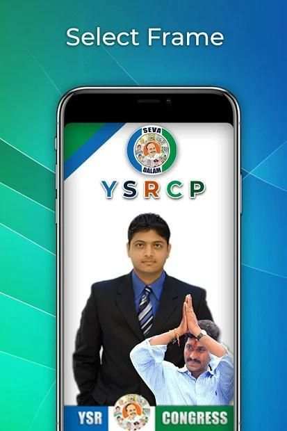 YSR Congress Party Flex Maker: YSRCP Photo Frames screenshot 2