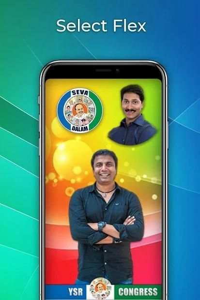 YSR Congress Party Flex Maker: YSRCP Photo Frames screenshot 4