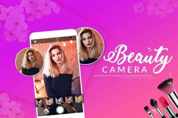 Selfie Beauty Plus Camera : Beauty Face Mackup स्क्रीनशॉट 1