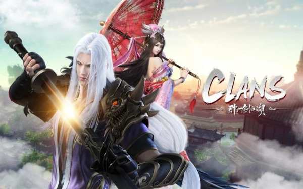 CLANS:Destiny Love screenshot 7