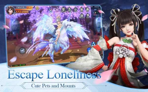 CLANS:Destiny Love screenshot 3