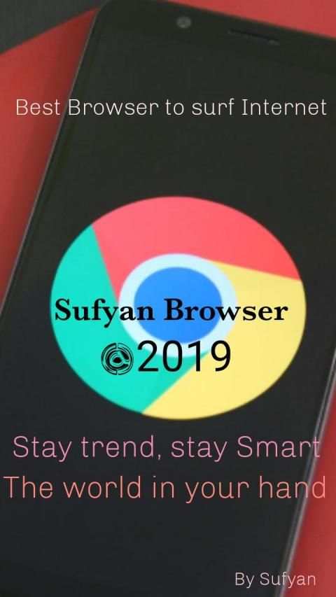 Sufyan Browser screenshot 1