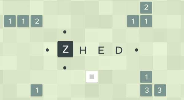 ZHED - Puzzle Game screenshot 22