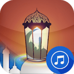 Islamic Ringtones: Arabic Muslim Halal Ringtone. आइकन