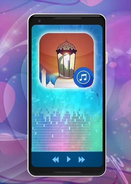 Islamic Ringtones: Arabic Muslim Halal Ringtone. screenshot 6