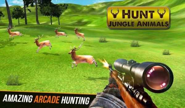 Sniper Hunt Jungle Animals Shooting Attack screenshot 2