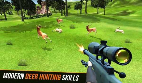 Sniper Hunt Jungle Animals Shooting Attack screenshot 1