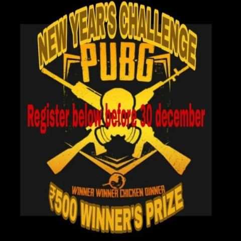 PUBG Free Challenge Rewards screenshot 2
