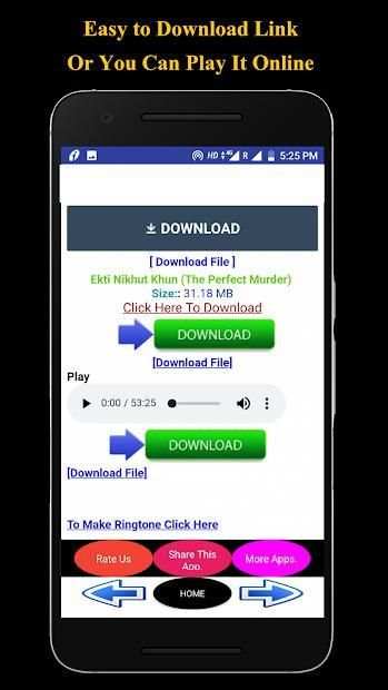 Audio Story Download screenshot 1