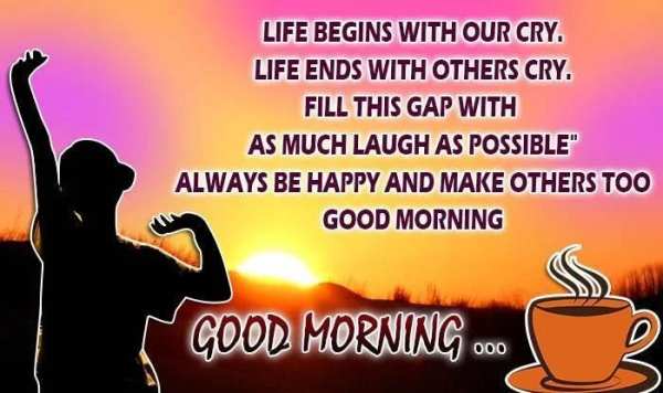 Good Morning Have a Nice Day Gif 11 تصوير الشاشة