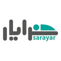 سرایار Sarayar
‎