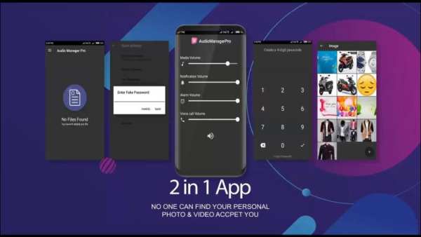 Audio Manager Pro Gallery Vault: Hide photo-videos screenshot 1