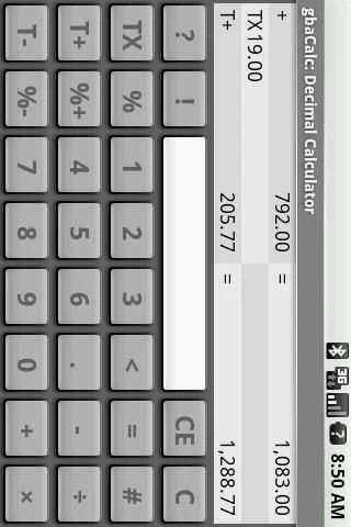 gbaCalc Lite Decimal Calc स्क्रीनशॉट 2