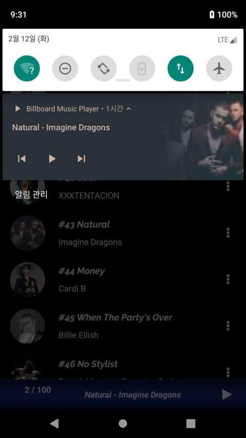 Billboard - Top Music Charts screenshot 2