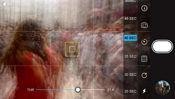 Slow Shutter Long Exposure Camera स्क्रीनशॉट 15