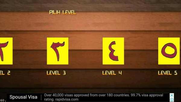 Islamic Puzzle Game screenshot 6