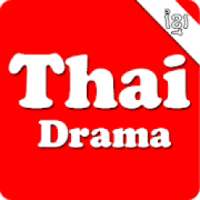 Khmer Thai Drama on 9Apps