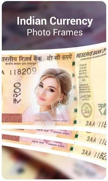 Indian Currency Photo Frames screenshot 2
