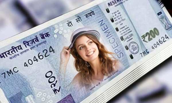 Indian Currency Photo Frames screenshot 1