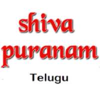 Shiva Puranam on 9Apps