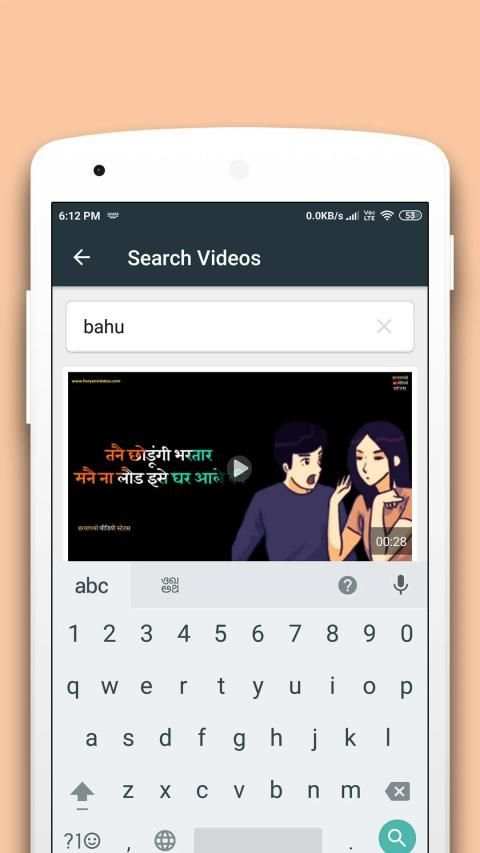 Haryanvi Video Status, Haryanvi Song,Haryanvi gane screenshot 1