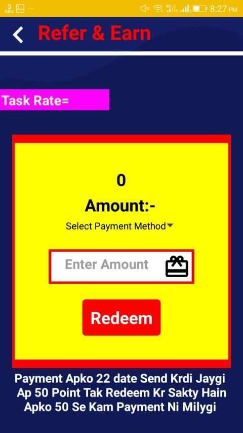Easypaisa Cash Le Ja screenshot 1