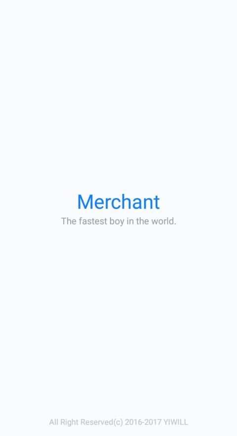 Egatee Merchant स्क्रीनशॉट 3