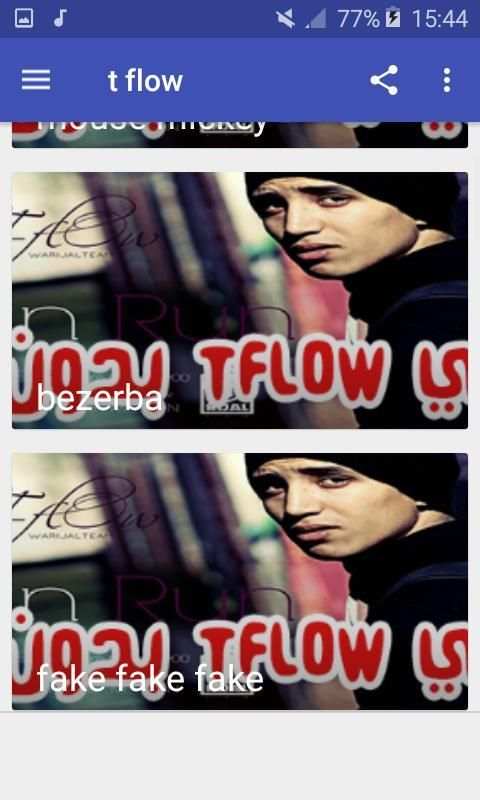 أغاني TFLOW بدون نت 2019
‎ screenshot 6