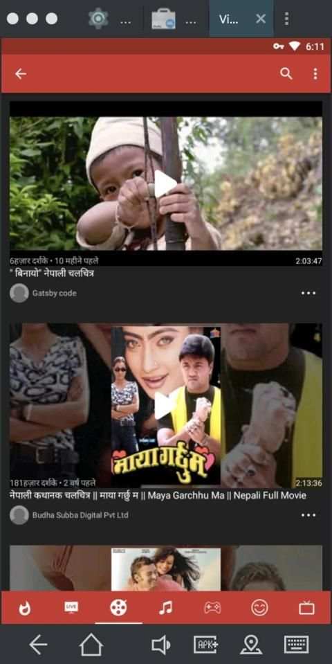 VideoMate Player स्क्रीनशॉट 2