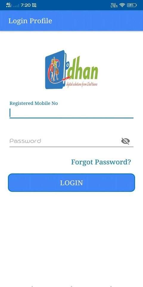 CY dhan screenshot 5