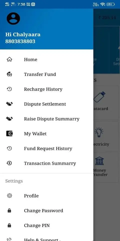 CY dhan screenshot 3