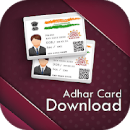 ikon Aadhar Card Download