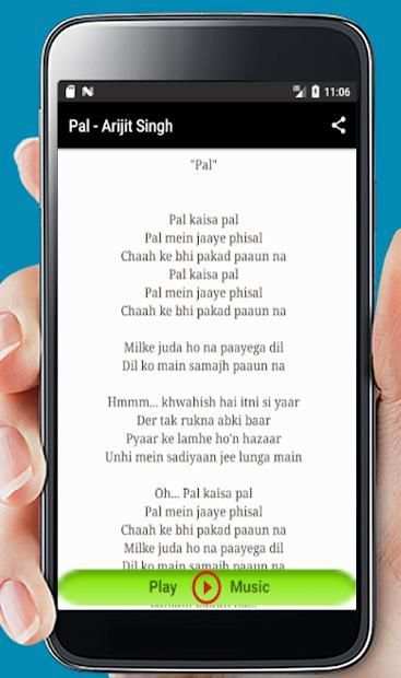 Pal Song - Jalebi скриншот 4