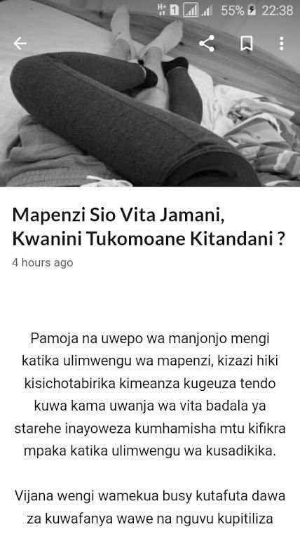 Mahaba Kitandani screenshot 4