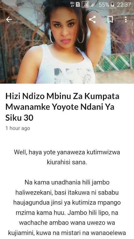 Mahaba Kitandani screenshot 5