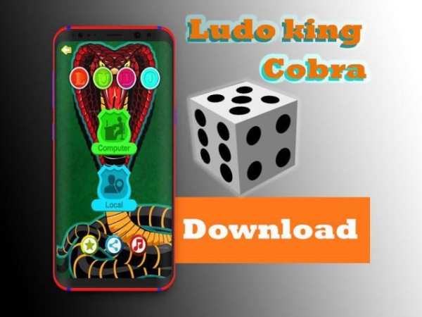 Ludo king cobra स्क्रीनशॉट 2